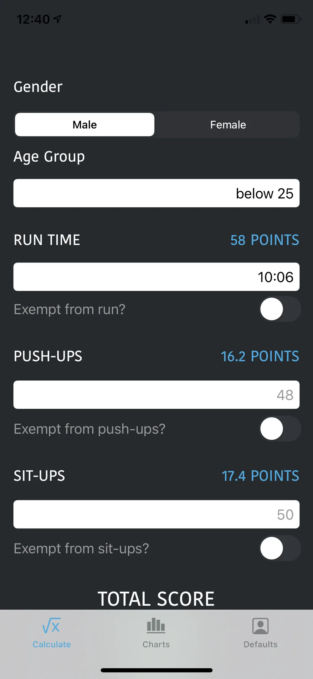 Test score entry screen